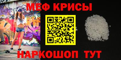 а пвп мука Усть-Илимск
