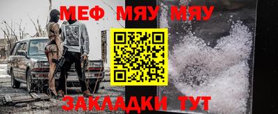 бошки Тулун