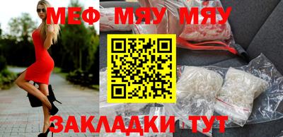 бошки Тулун