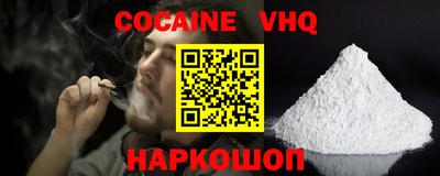 а пвп мука Усть-Илимск