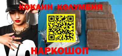 герыч Туймазы