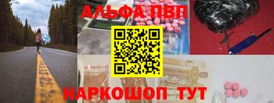 дживик Уссурийск