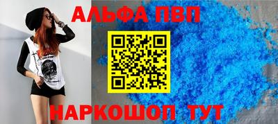 ешки Тула