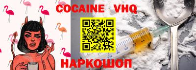 герыч Туймазы