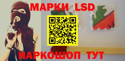 герыч Туймазы