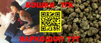 ешки Тула