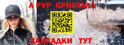 ешки Тула