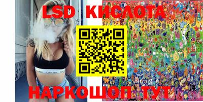 герыч Туймазы
