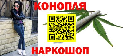 бошки Тулун