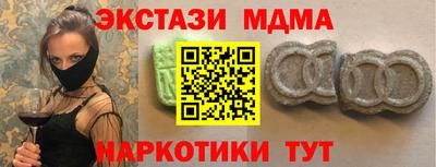 а пвп мука Усть-Илимск