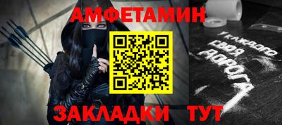 а пвп мука Усть-Илимск