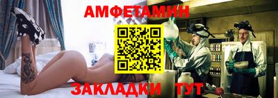 бошки Тулун