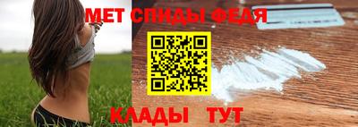герыч Туймазы