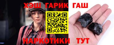 бошки Тулун