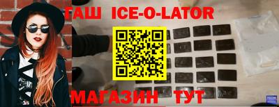 дживик Уссурийск