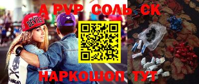дживик Уссурийск