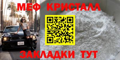 бошки Тулун